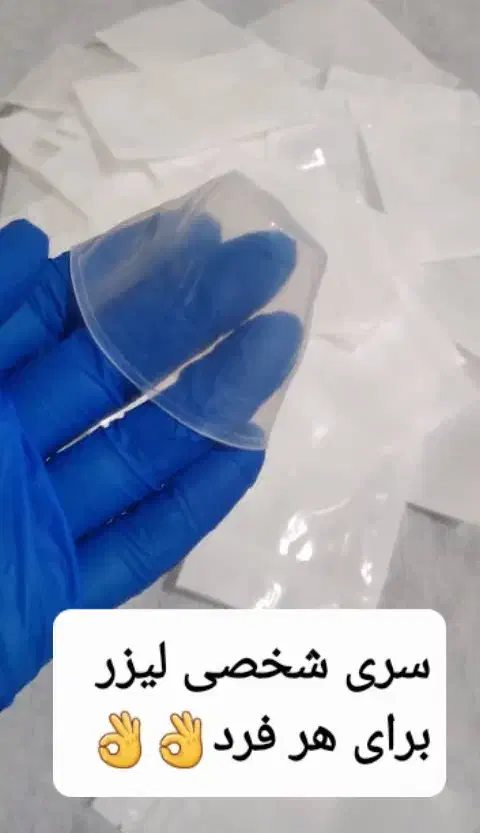 لیزر موهای زاید|خدمات آرایشگری و زیبایی|بوشهر, |دیوار