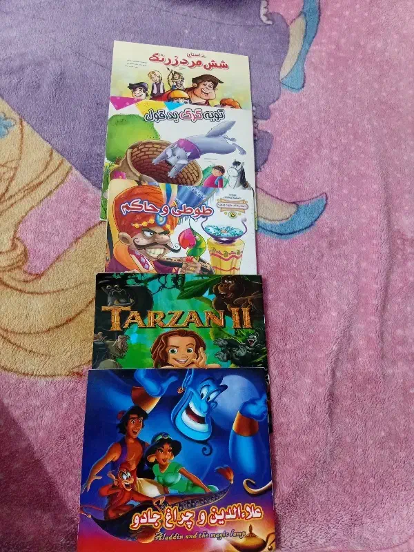 انواع کتاب داستان با قیمت مناسب|کتاب و مجله تاریخی|ایذه, |دیوار