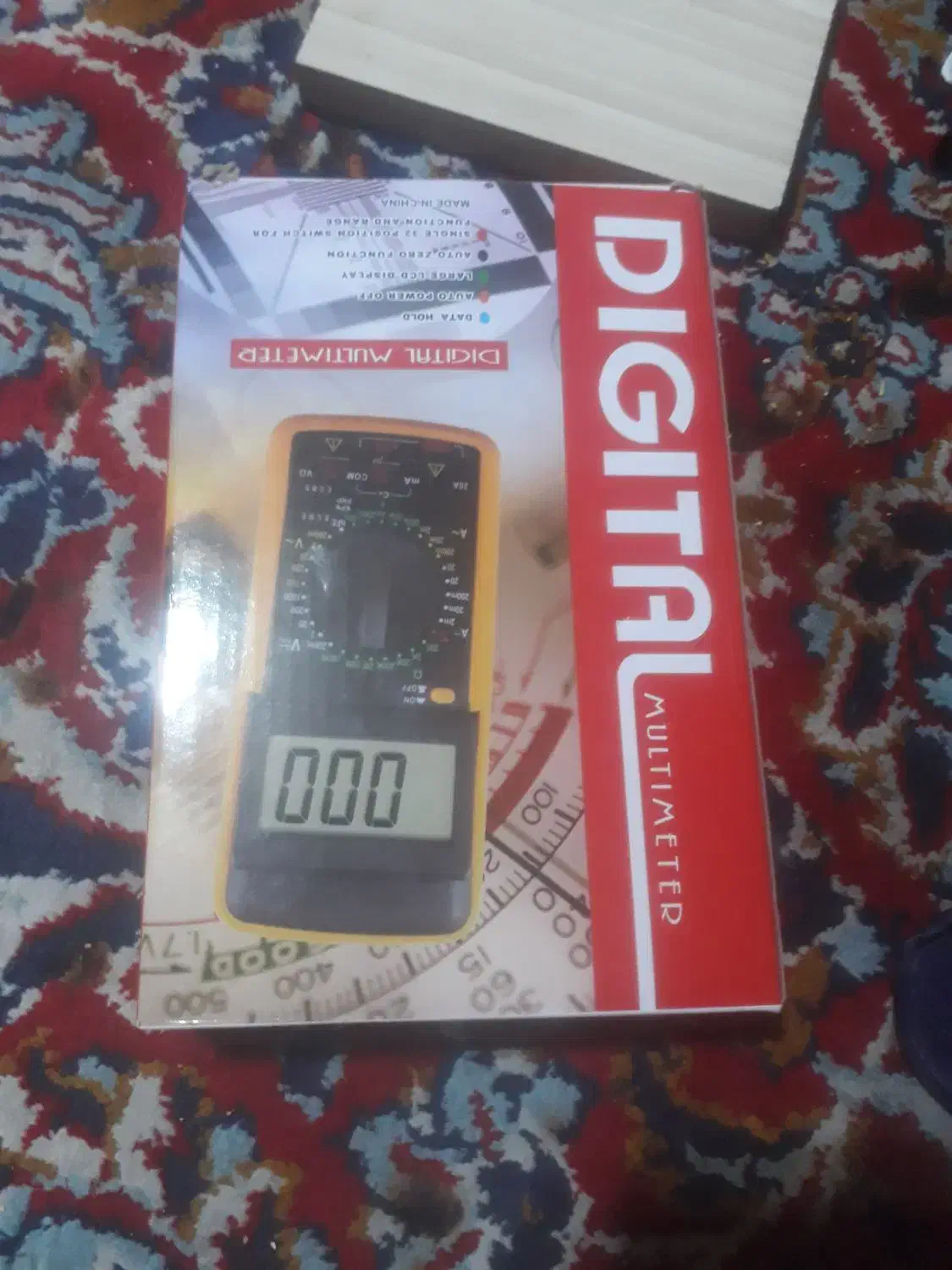 اهم متر|ابزارآلات|بروجرد, |دیوار