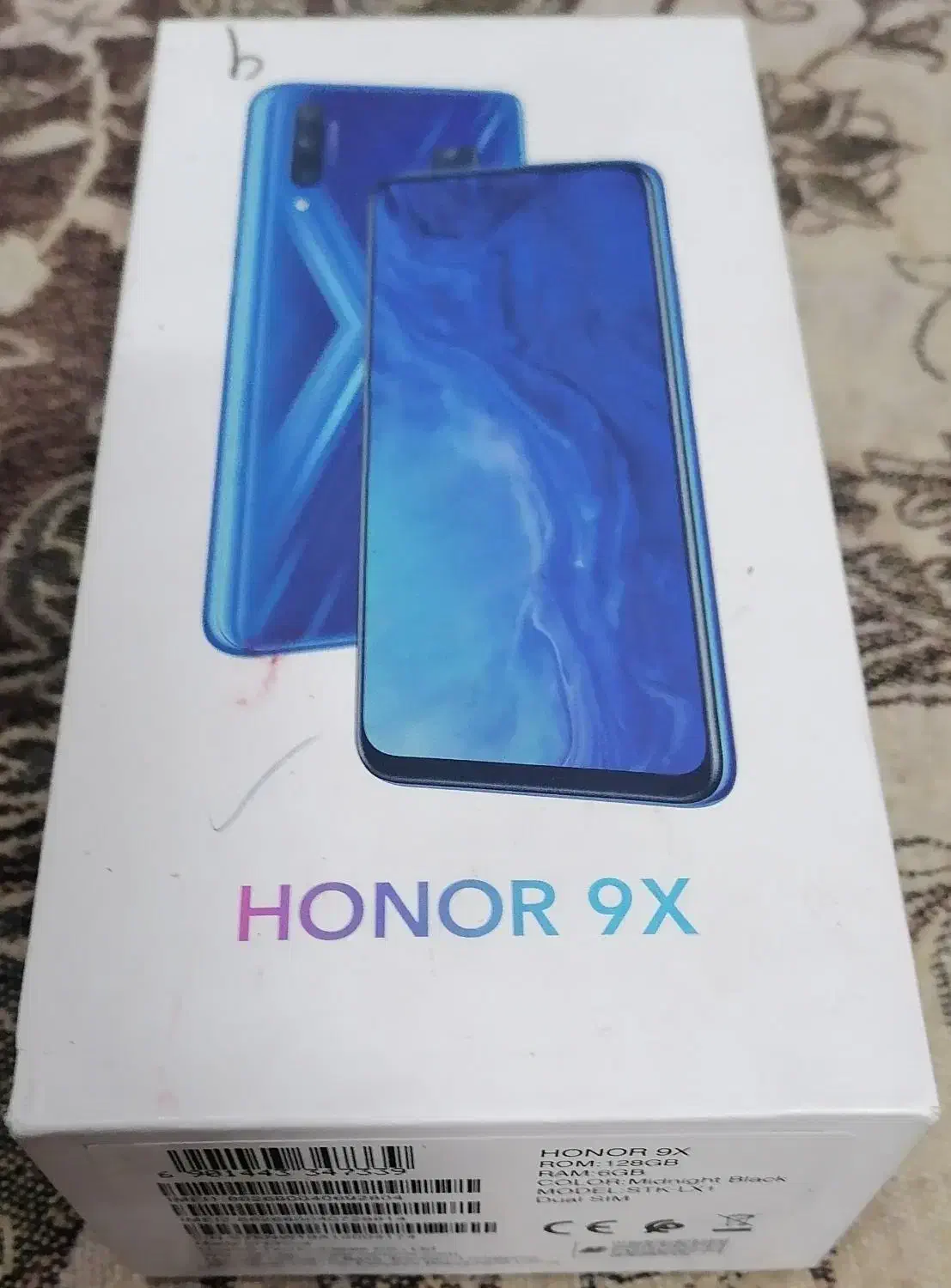 فروش گوشی هونور9Xدرحدنوحافظه128رم6|موبایل|کرمان, |دیوار