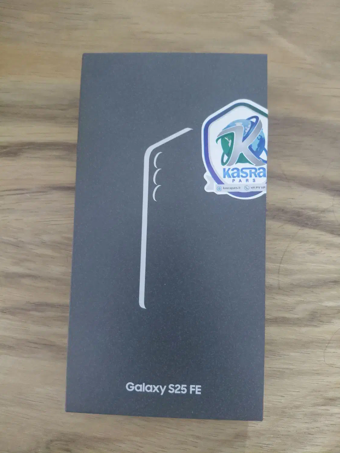 s25 fe|موبایل|تهران, بهاران|دیوار