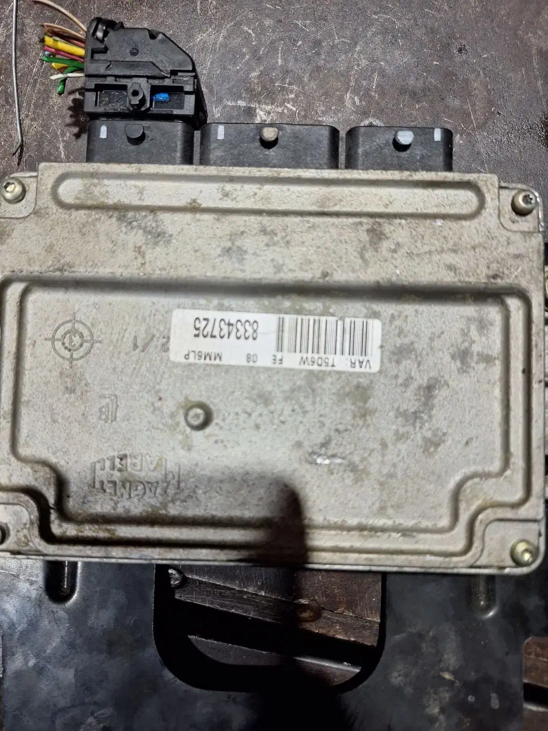 ایسیو مگنت مارلی ۲۰۶ rc|قطعات یدکی و لوازم جانبی|شیراز, دروازه اصفهان|دیوار