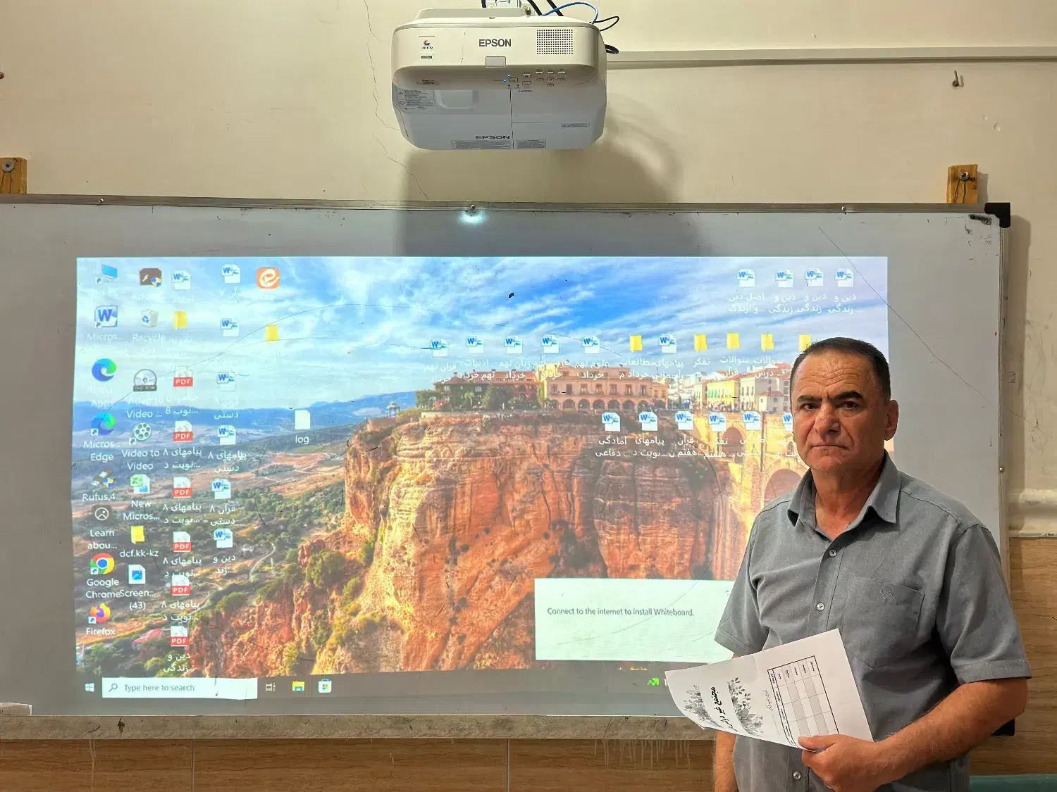 ویدئو پروژکتور لمسی|تلویزیون و پروژکتور|خرم‌آباد, |دیوار