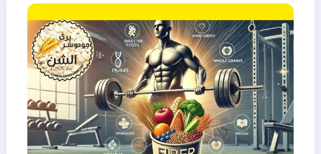 اجاره بوفه باشگاه|اجارهٔ مغازه و غرفه|ری, سرتخت|دیوار