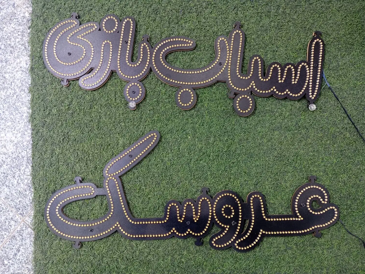 نئون چشمک زن|ریسه و چراغ تزئینی|ملایر, |دیوار