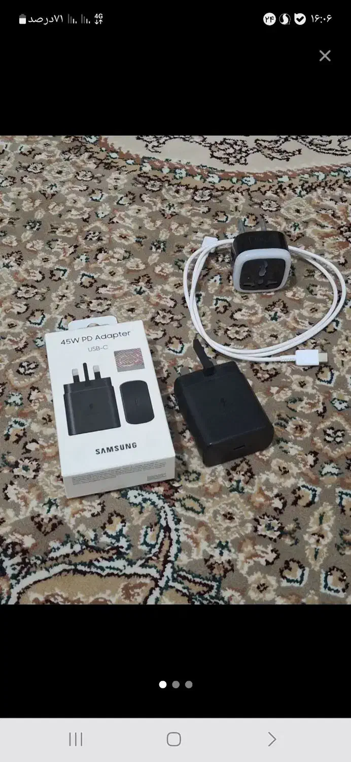 آداپتور 45w|قطعات و لوازم جانبی رایانه|زاهدان, |دیوار