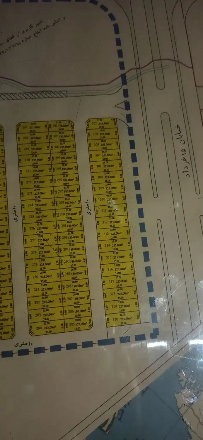 معاوضه زمین روبرو دانشگاه دولتی با خودرو آپارتمان|فروش زمین و ملک کلنگی|شهرکرد, |دیوار