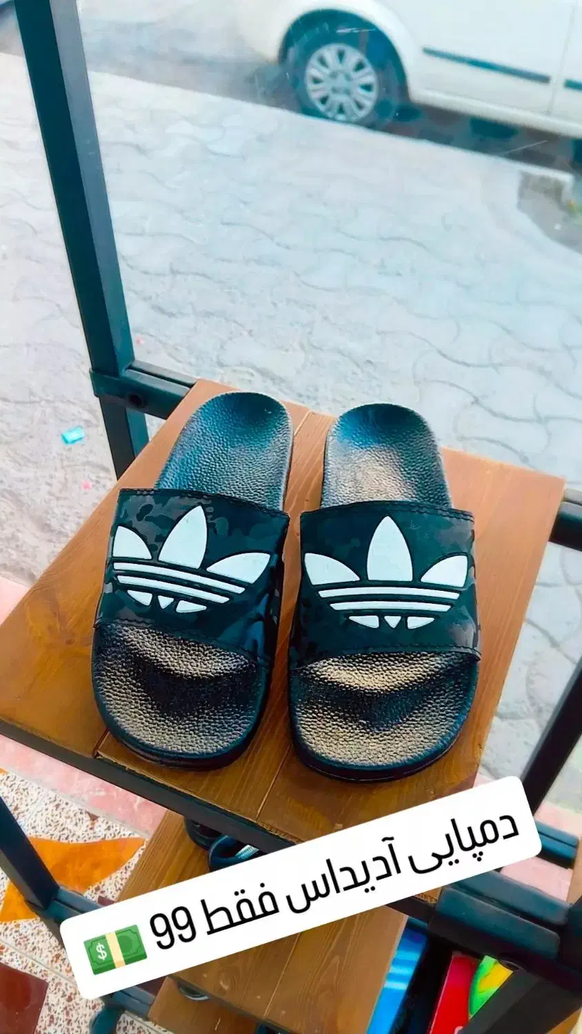 دمپایی آدیداس فقط 99 هزار|کیف، کفش، کمربند|سبزوار, شهدا|دیوار