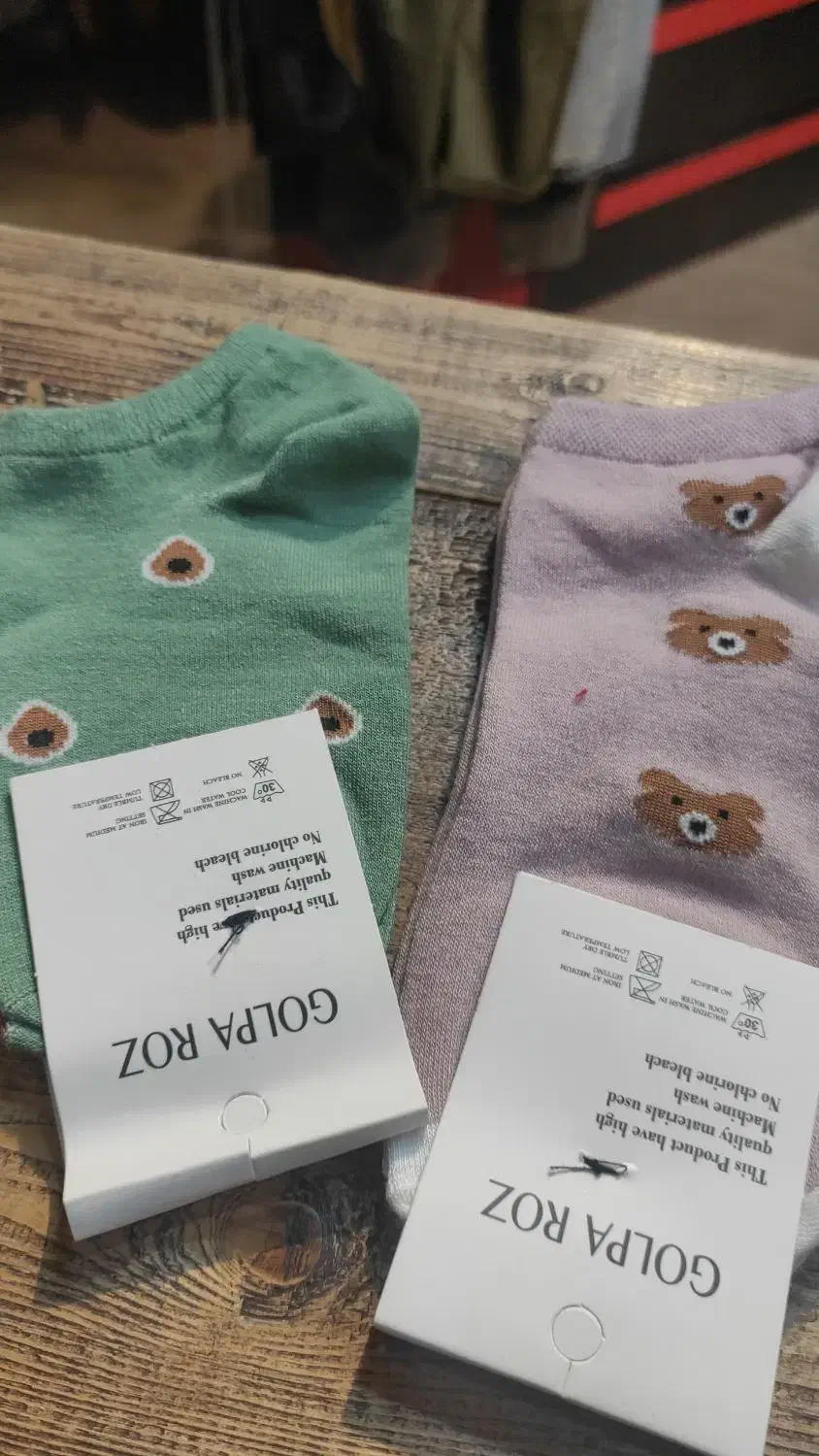 لوازم شخصی|لباس|کازرون, |دیوار