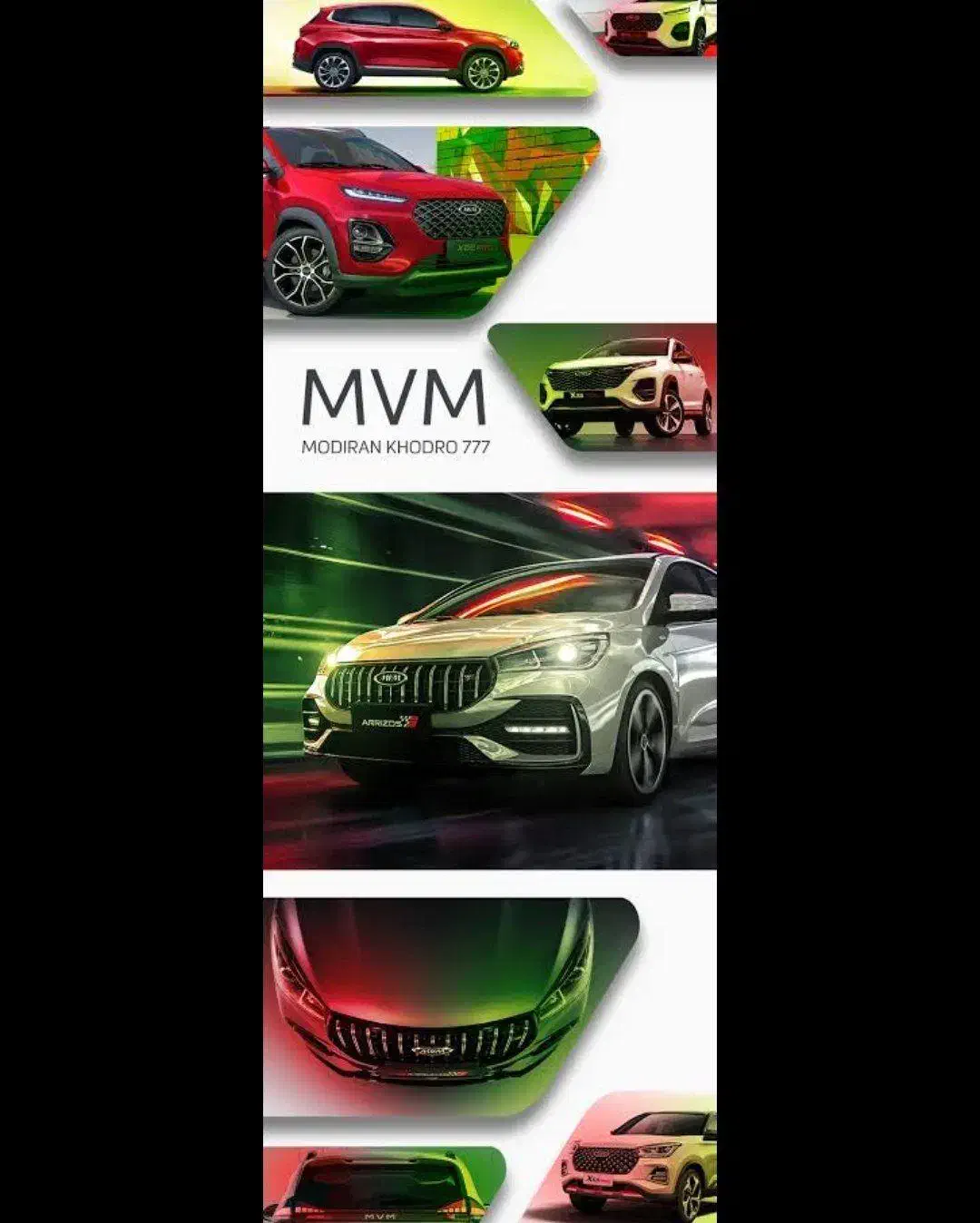 X33 Cross cvt /X22Pro mt / X55 Pro ie / Arrizo5 FL|خودرو سواری و وانت|اهواز, گلستان|دیوار