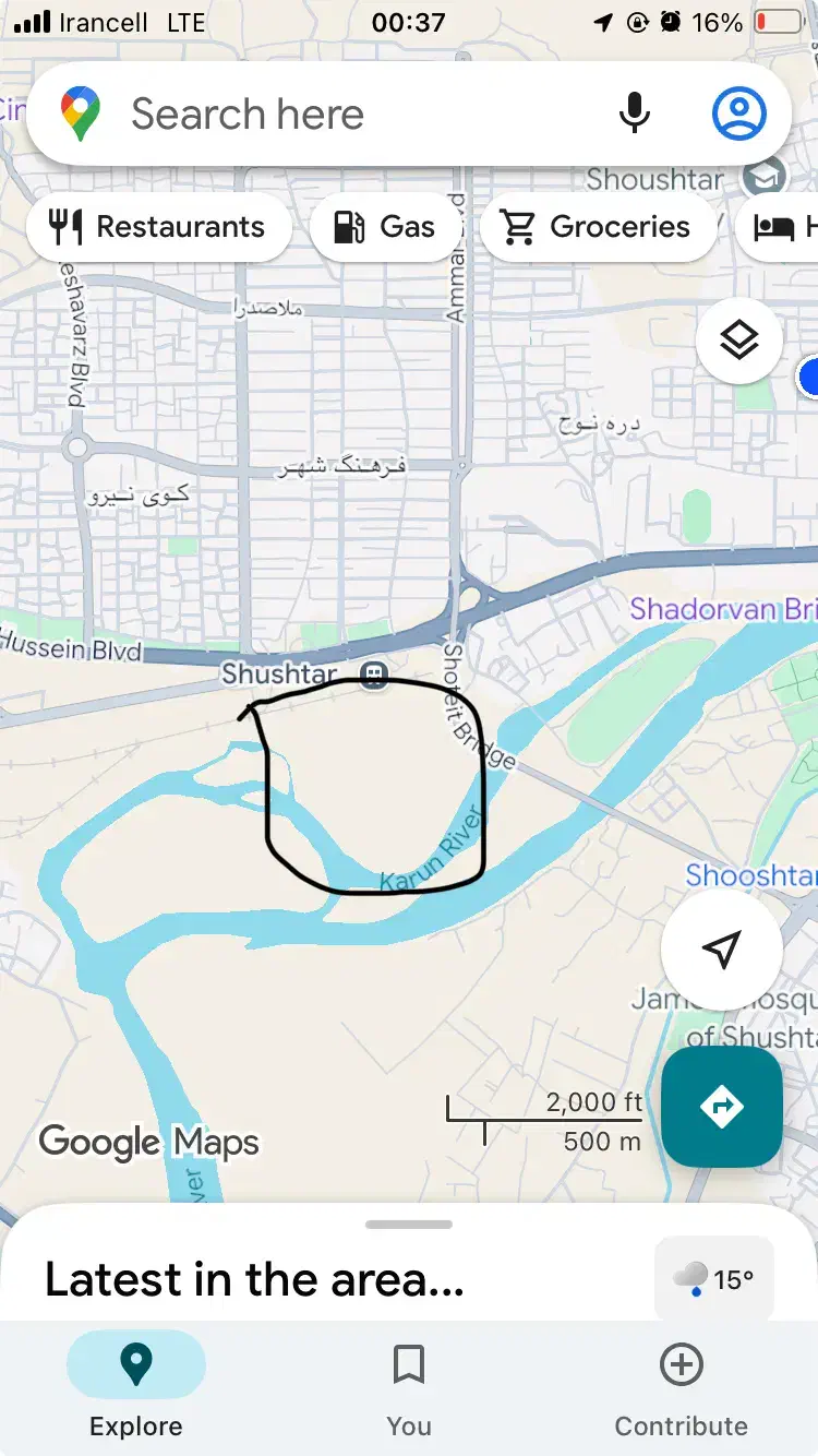 زمین گلخونه ای ساخت ویلا...|فروش زمین و ملک کلنگی|شوشتر, |دیوار