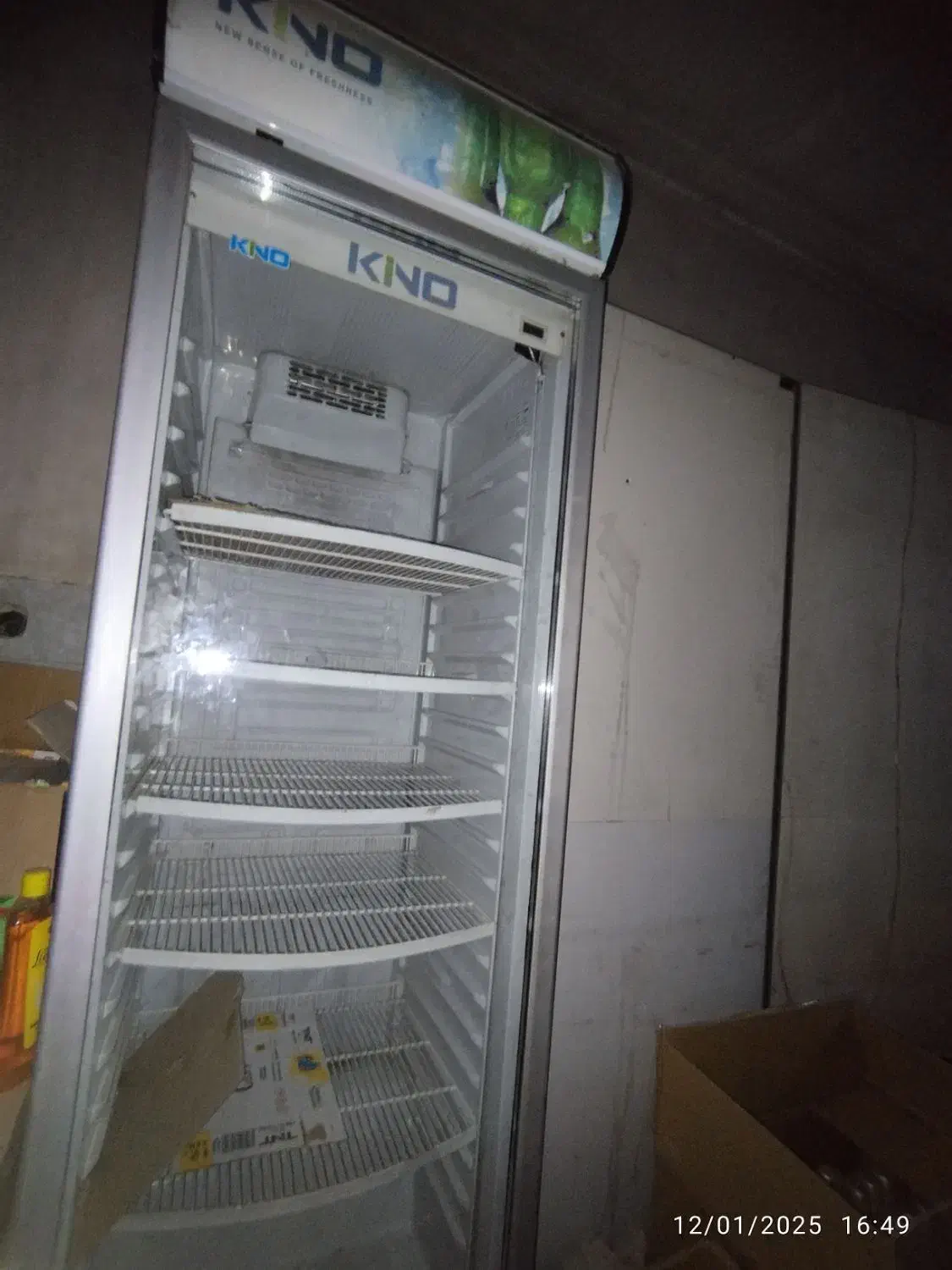 یخچال و سایر لوازم سوپرمارکت|فروشگاه و مغازه|رزن, |دیوار