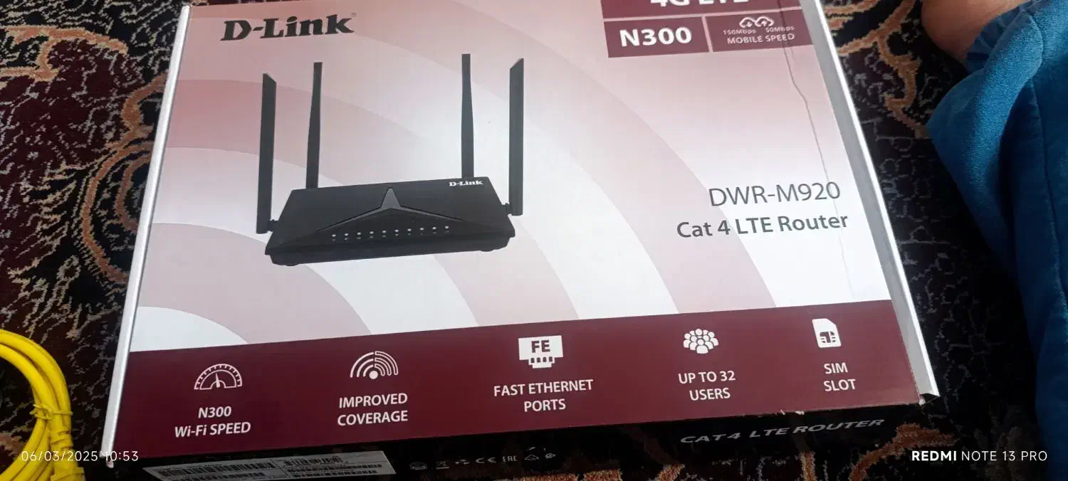 مودم دی لینک m920|مودم و تجهیزات شبکه|خرم‌آباد, |دیوار