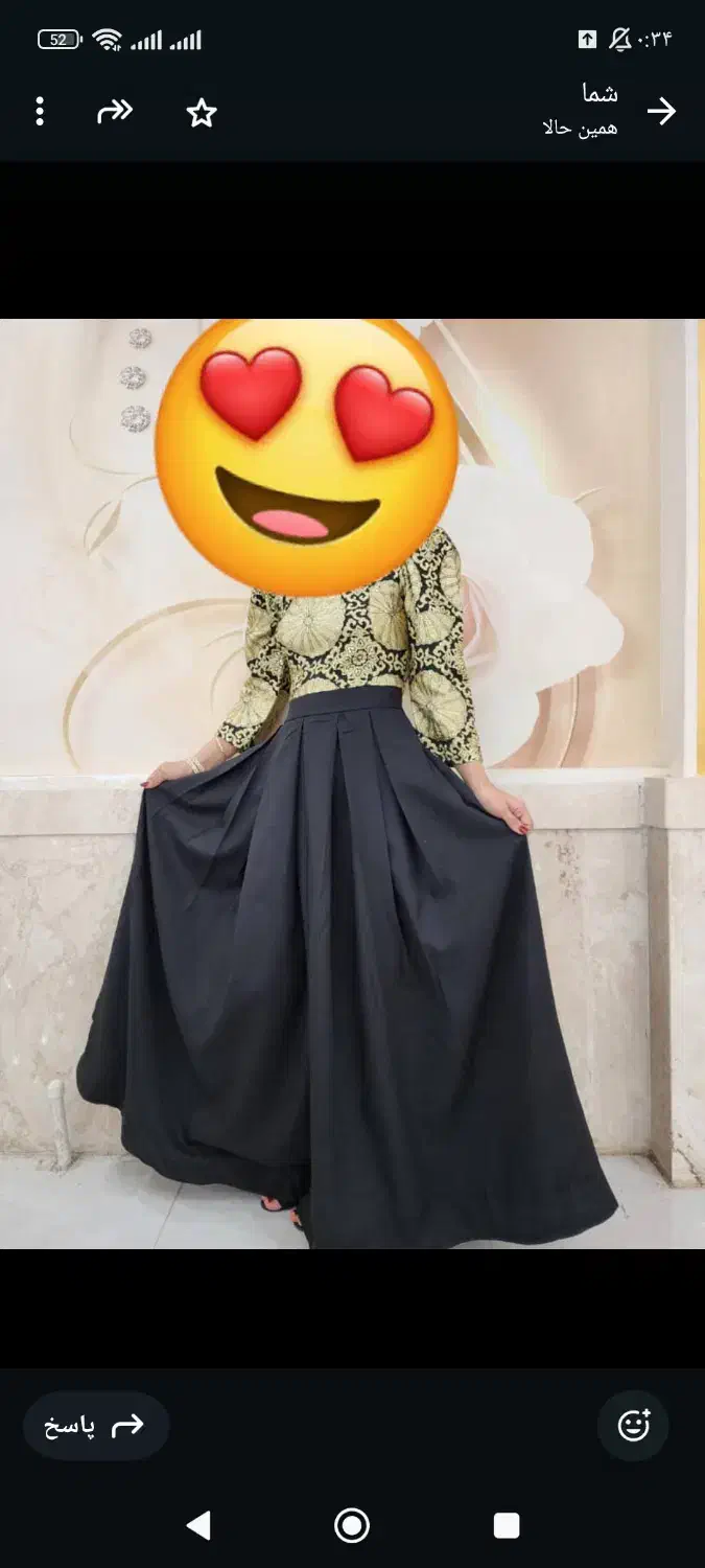 لباس مجلسی|لباس|اهواز, شهرک برق|دیوار