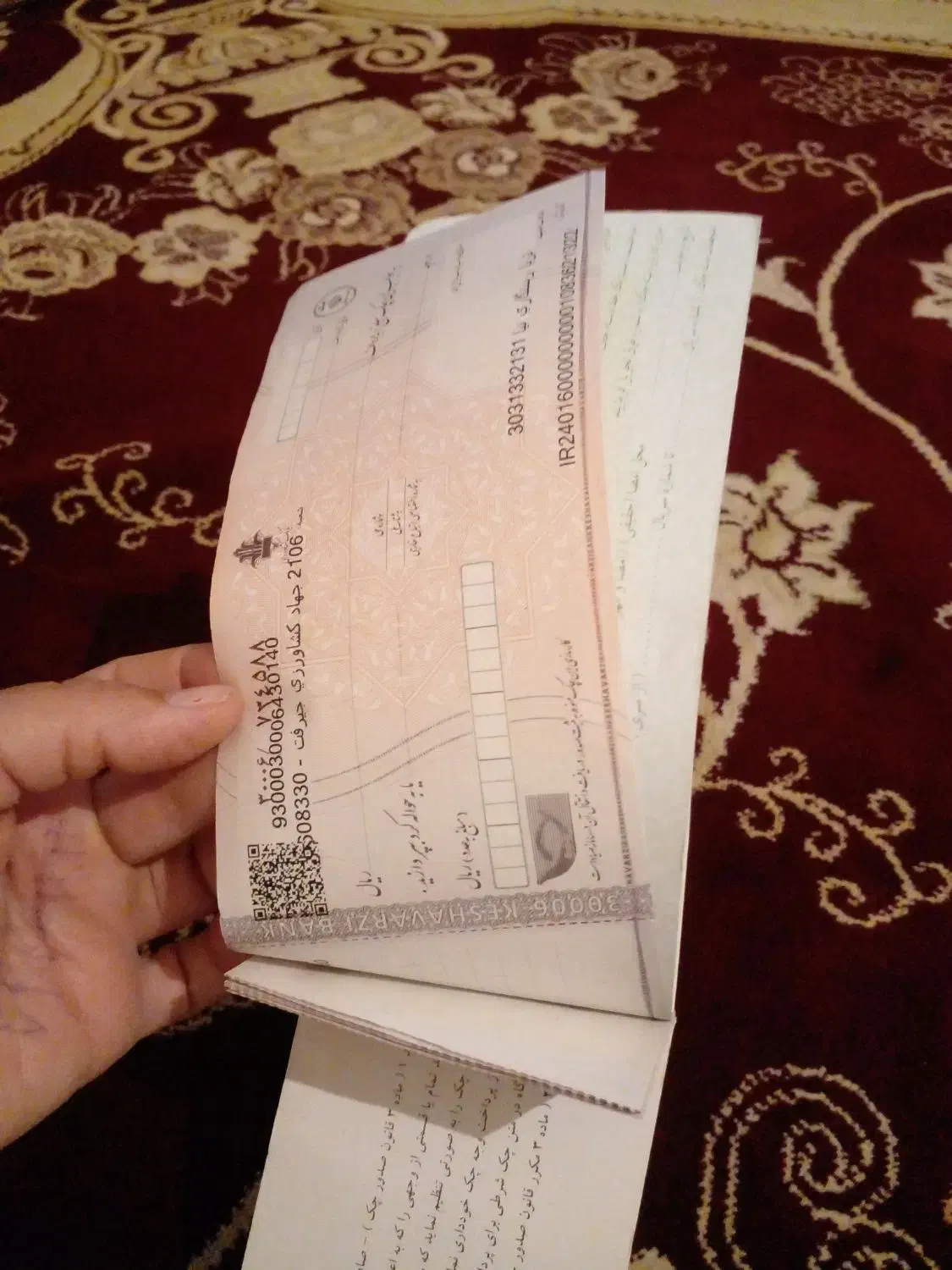 سلام به ۳۰ تومن پول احتیاج دارم دوماهه|فعالیت داوطلبانه|جیرفت, |دیوار