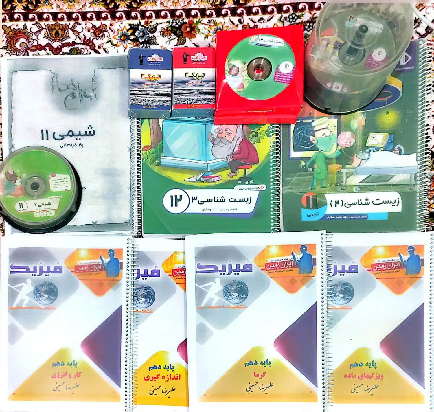 کمک درسی و پکیج اموزشی|کتاب و مجله آموزشی|اهواز, کوی سعدی|دیوار