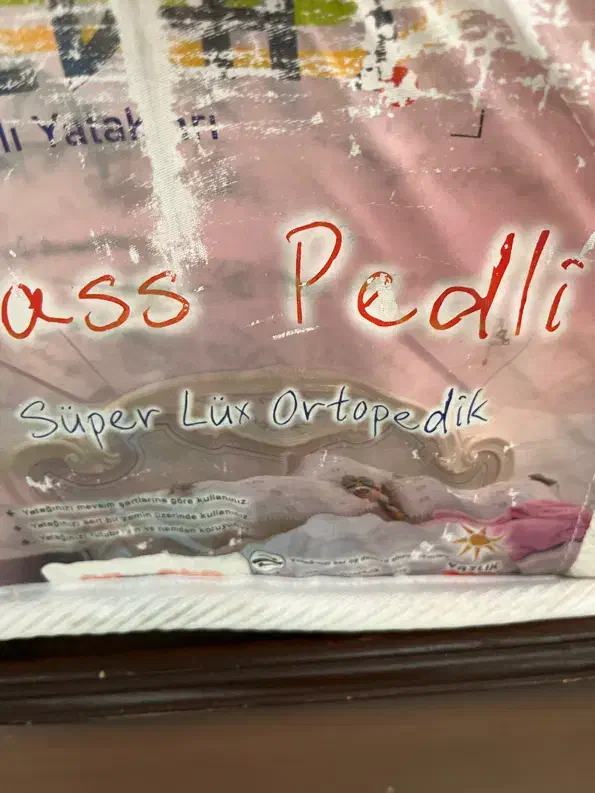 تشک تخت|تشک تختخواب|تبریز, |دیوار