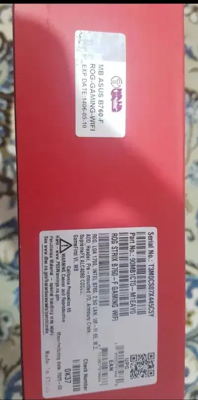 rog strix b760 f ddr5 wifi|قطعات و لوازم جانبی رایانه|اصفهان, گلزار|دیوار