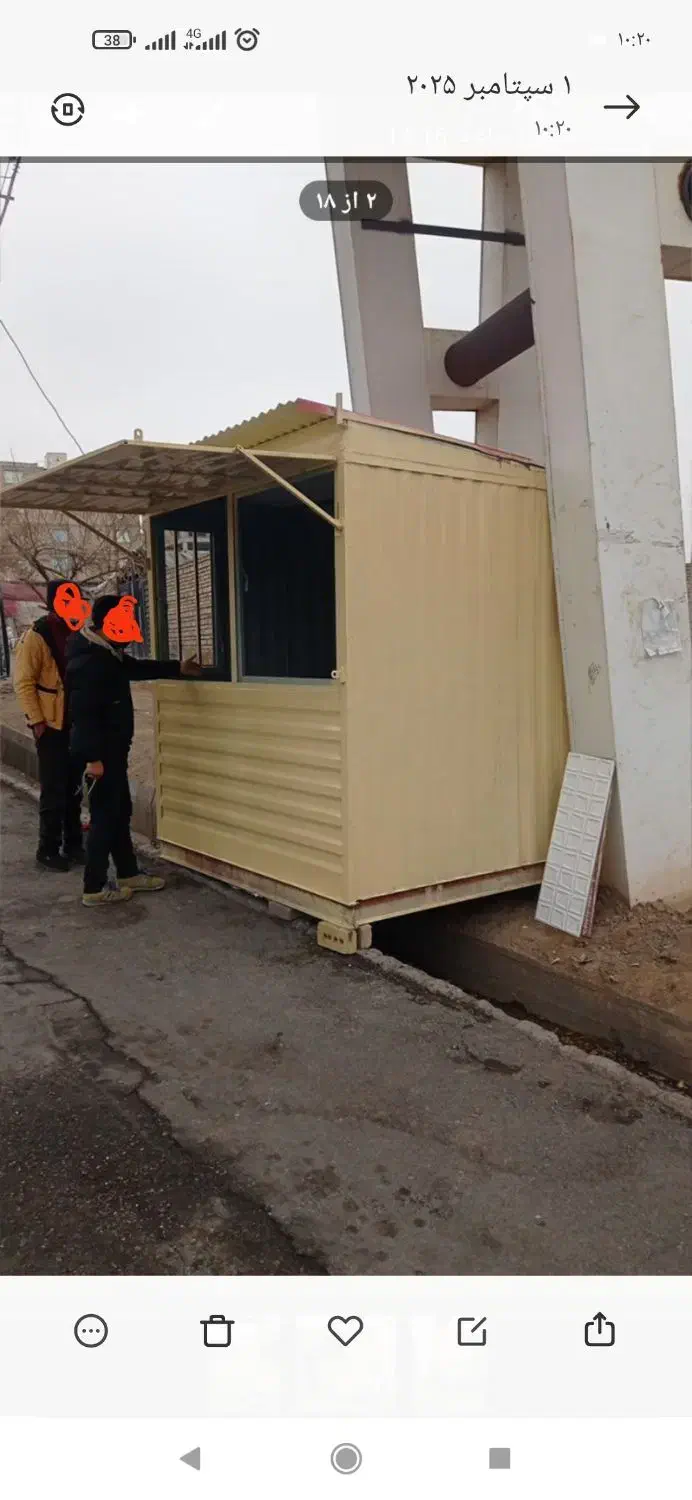 کانکس 2*2|مصالح و تجهیزات ساختمان|مرند, |دیوار