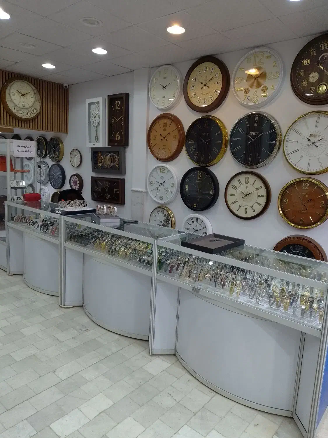 همکارخانوم|استخدام خدمات فروشگاه و رستوران|چناران, |دیوار