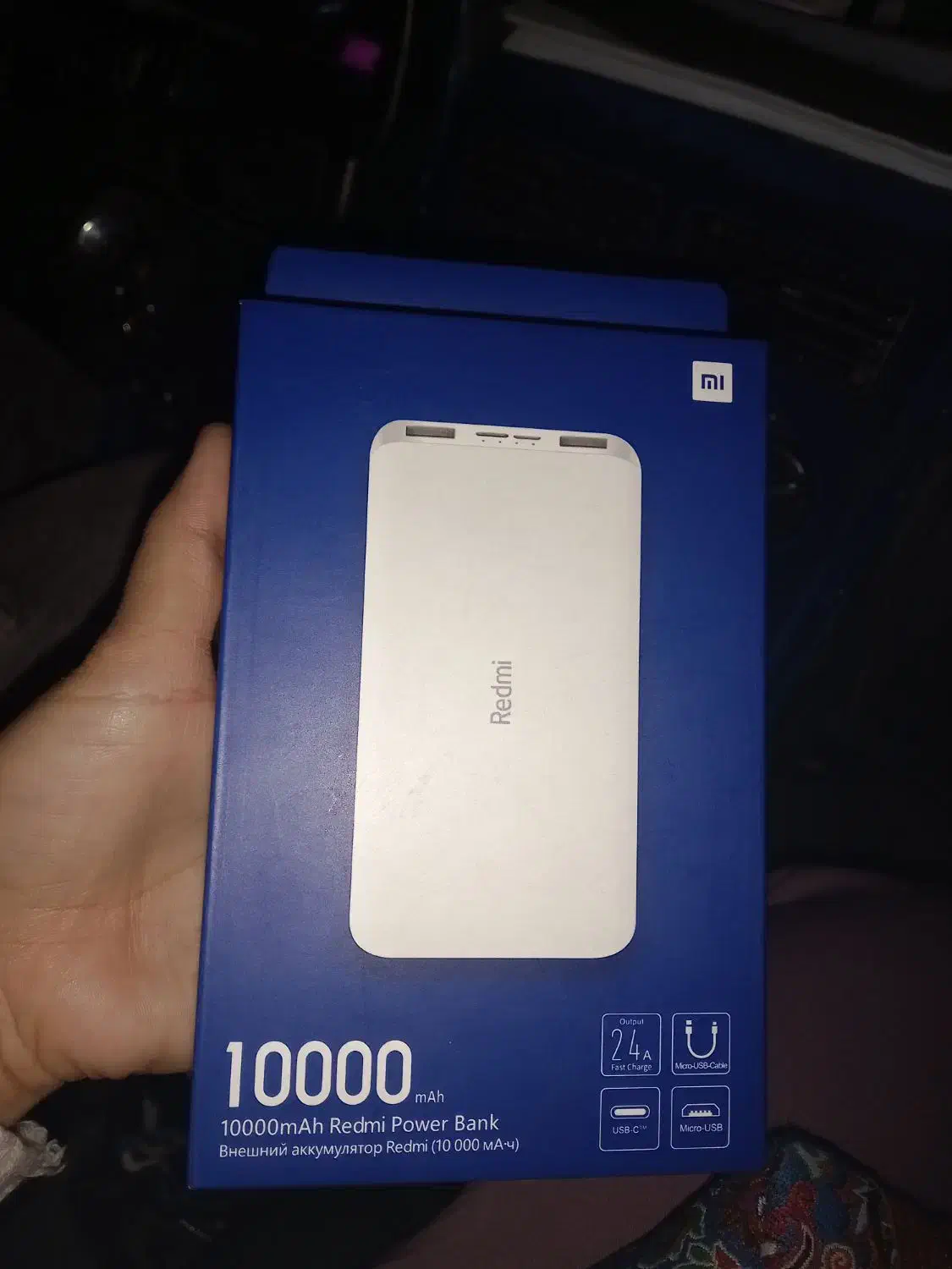 پاور بانک پلمپ داری گارانتی به قیمت خریدهم کمتر|لوازم جانبی موبایل و تبلت|قزوین, |دیوار