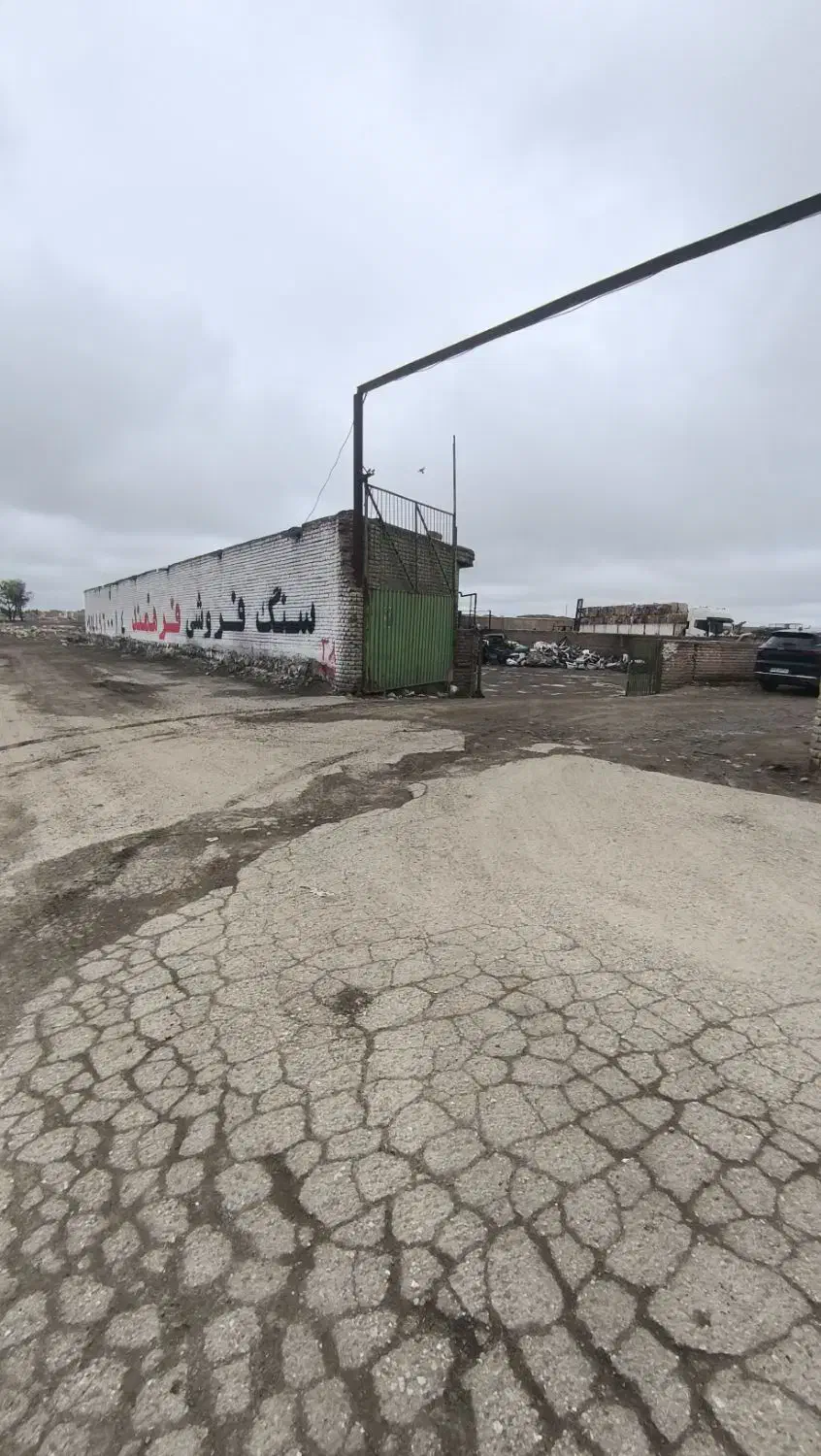 فروش قطعه صنعتی تجاری|فروش دفتر صنعتی، کشاورزی، تجاری|اردبیل, |دیوار