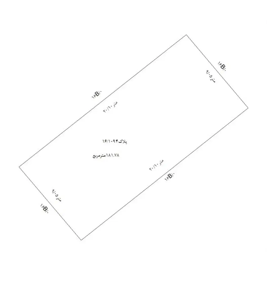 فروش منزل مسکونی|فروش خانه و ویلا|خزل, |دیوار