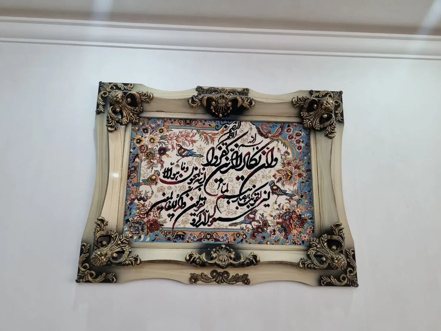 تابلو فرش نونو مناسب جهیزیه|تابلو فرش|تهران, مسعودیه|دیوار