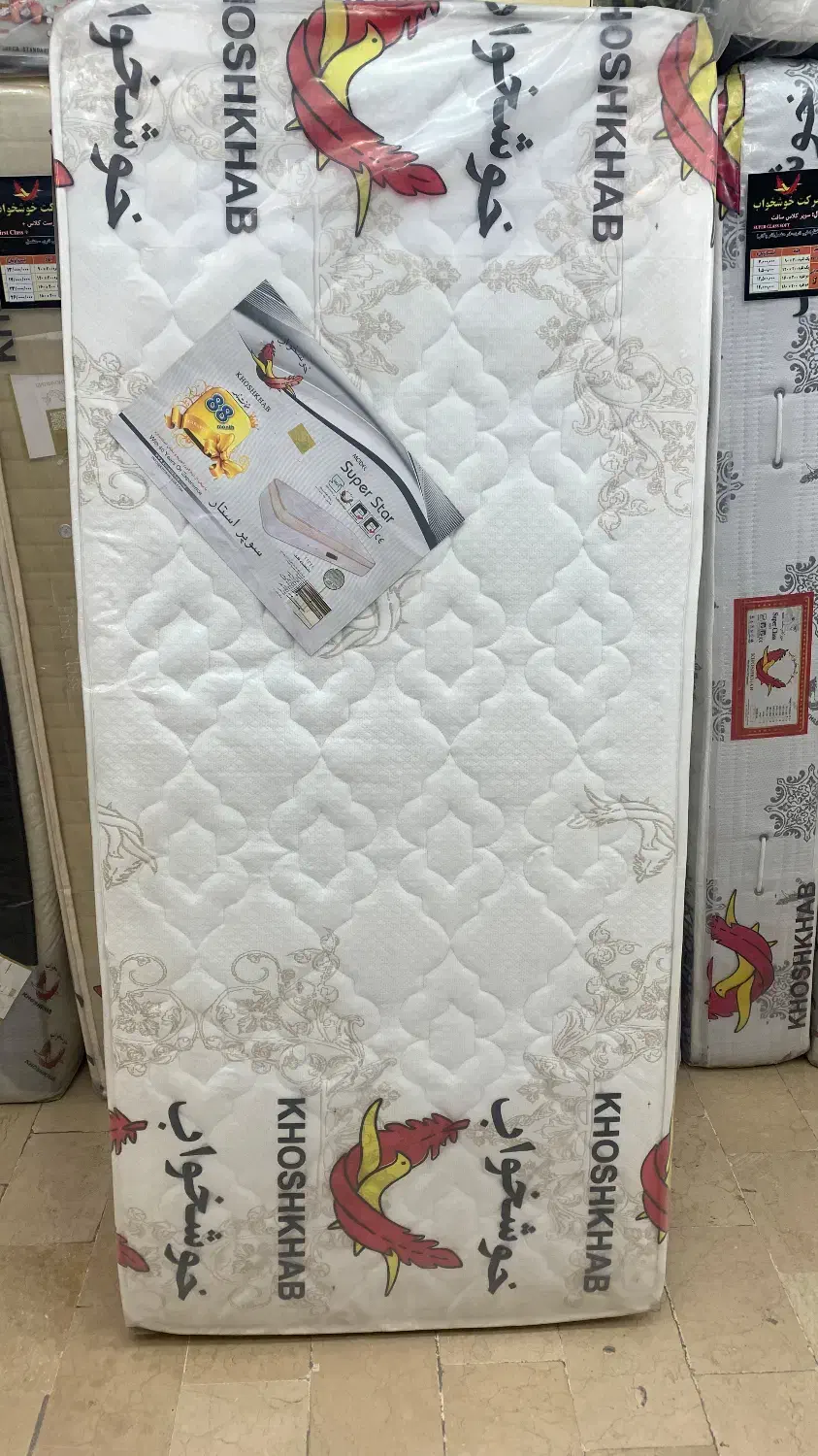 تشک خوشخواب مدل سوپر استارقیمت تهران|تشک تختخواب|اصفهان, طامه|دیوار