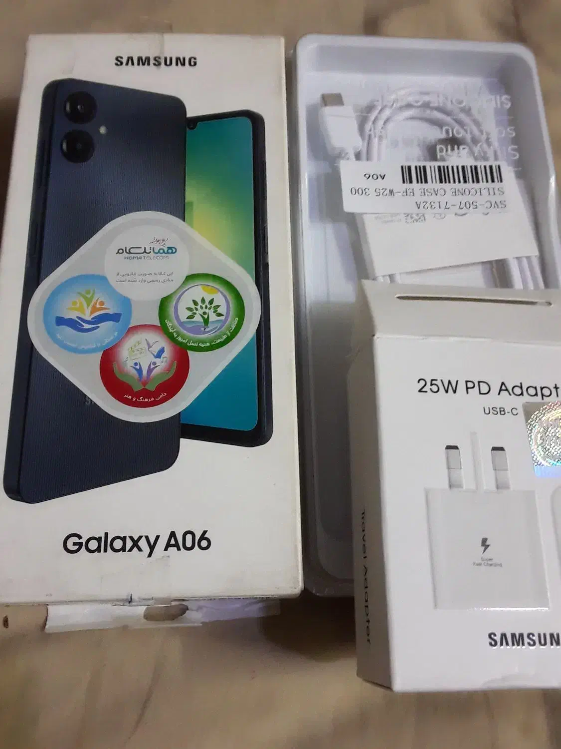 گوشی سامسونگ گلکسی a06|موبایل|مشهد, شهید قربانی|دیوار