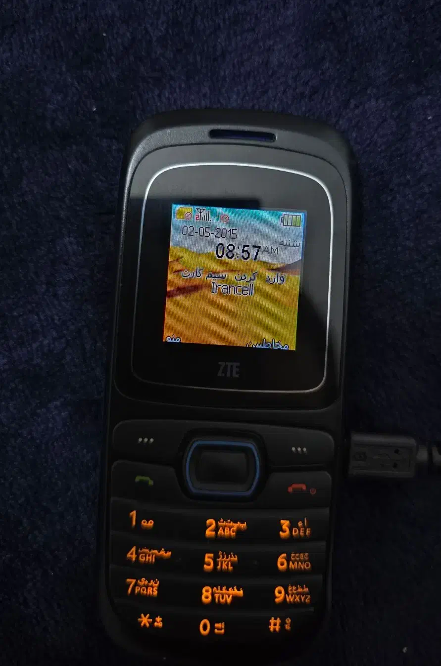 کاملا سالم  دوسیمکارت|موبایل|کیش, |دیوار