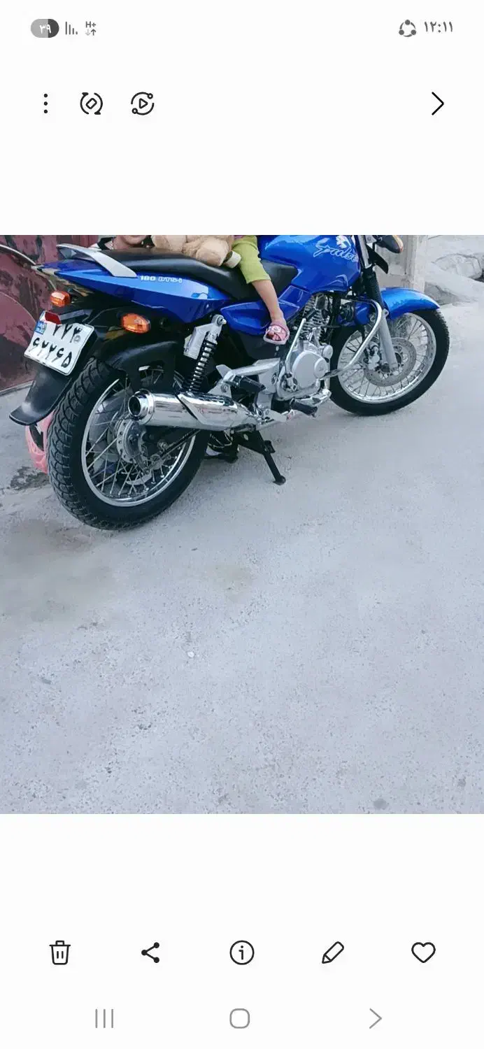 متور پالس|موتورسیکلت|بجنورد, |دیوار