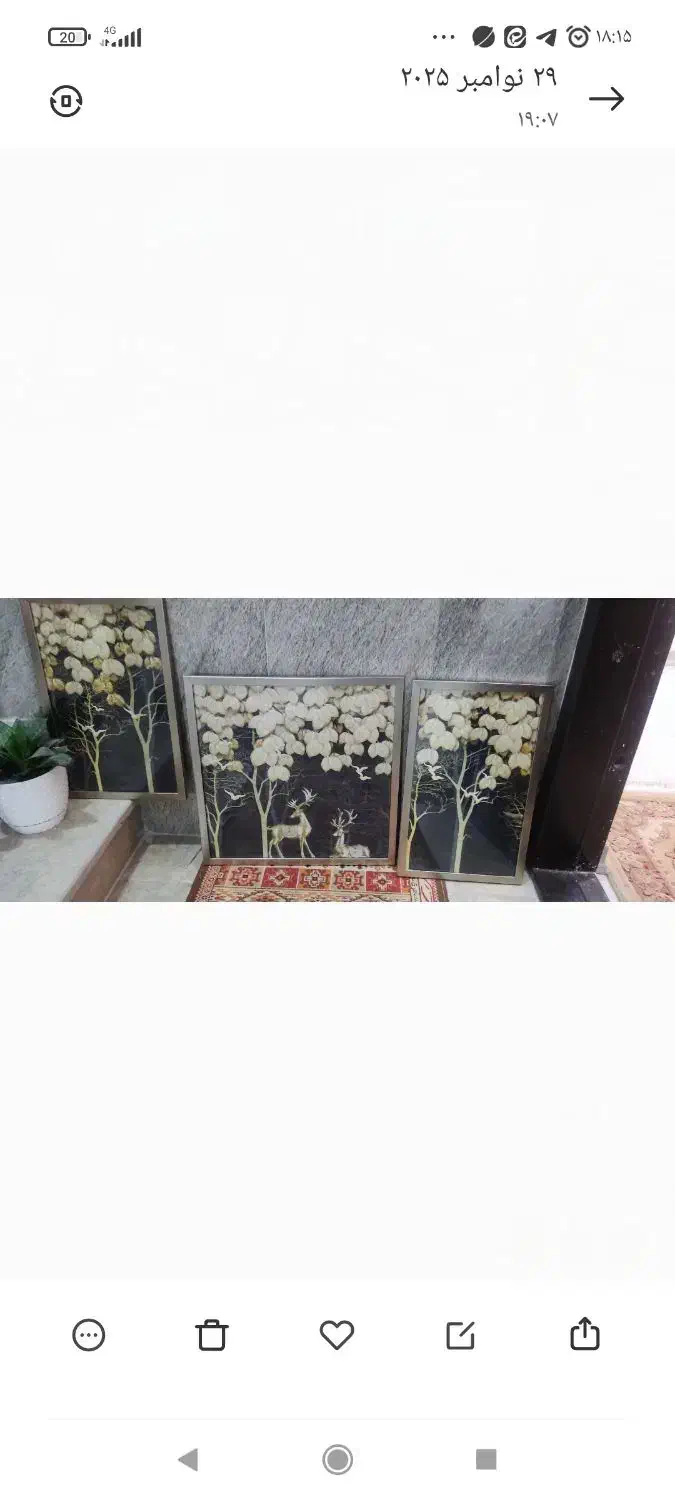 تابلو سه تکه|تابلو، نقاشی، عکس|مشهد, یاس|دیوار