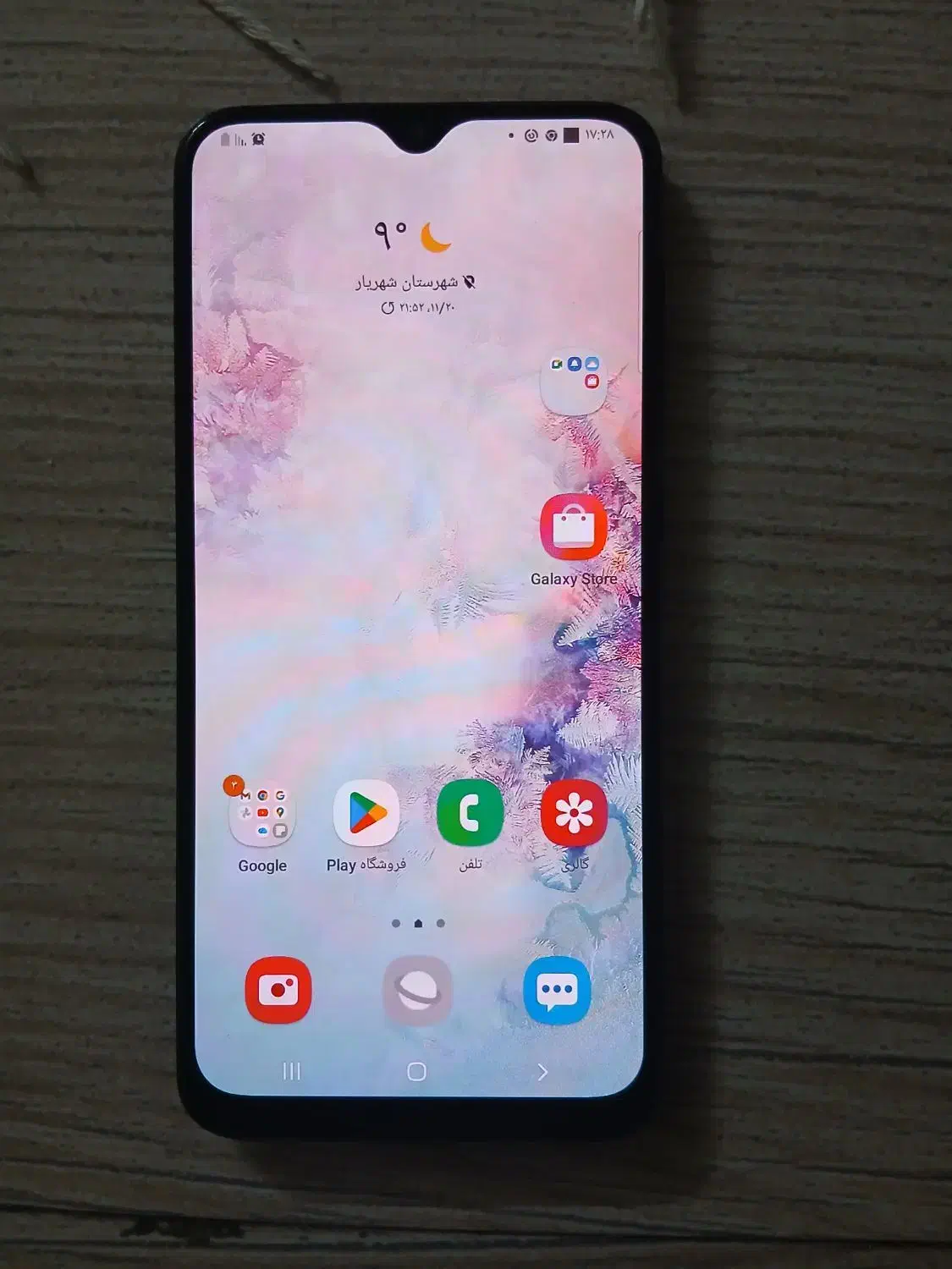 سامسونگa20|موبایل|اندیشه, شهرک کوثر|دیوار