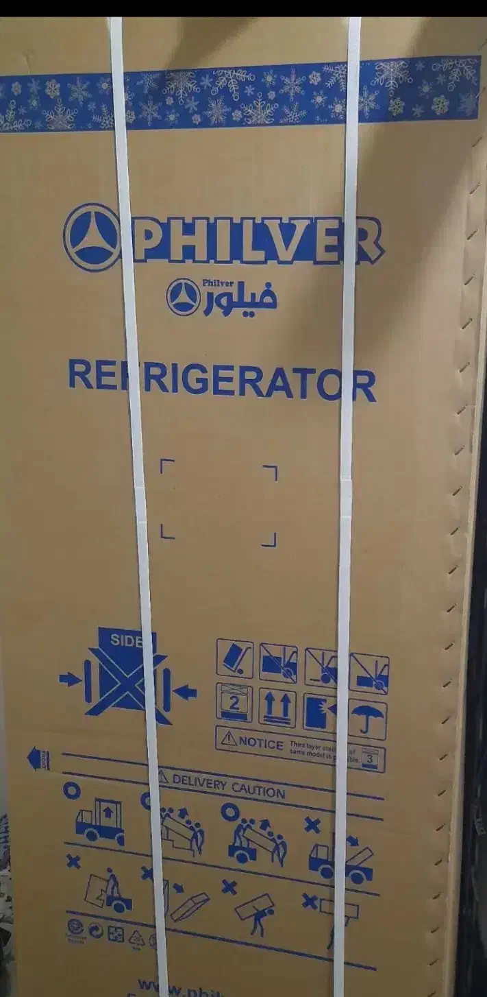 فروش یخچال فریزر فیلور|یخچال و فریزر|ایذه, |دیوار