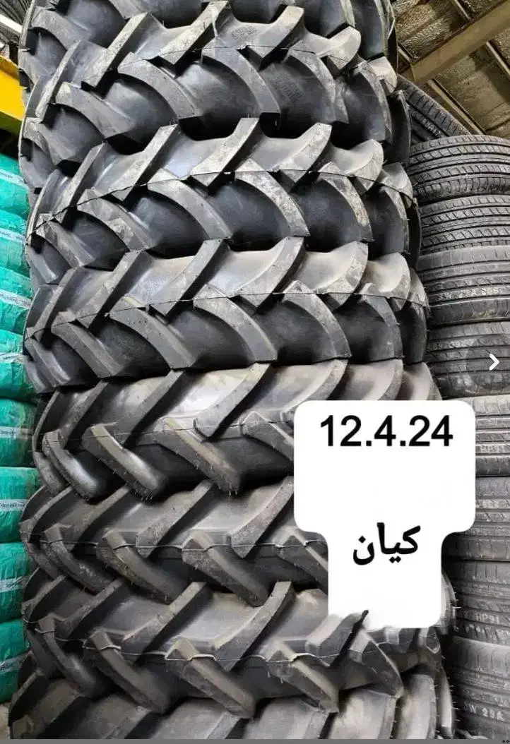 انواع لاستیک کشاورزی سنگین سواری|قطعات یدکی و لوازم جانبی|ایرانشهر, |دیوار