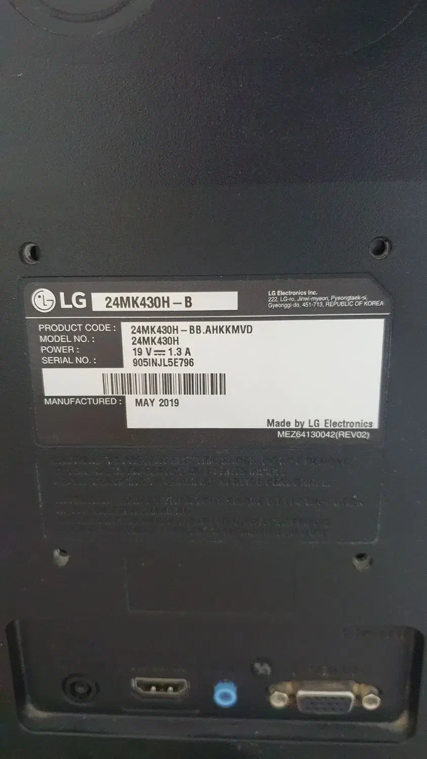 مانیتور ۲۴ اینچ ال جی Ips مدل mk430h|قطعات و لوازم جانبی رایانه|اصفهان, کوی ولی عصر|دیوار