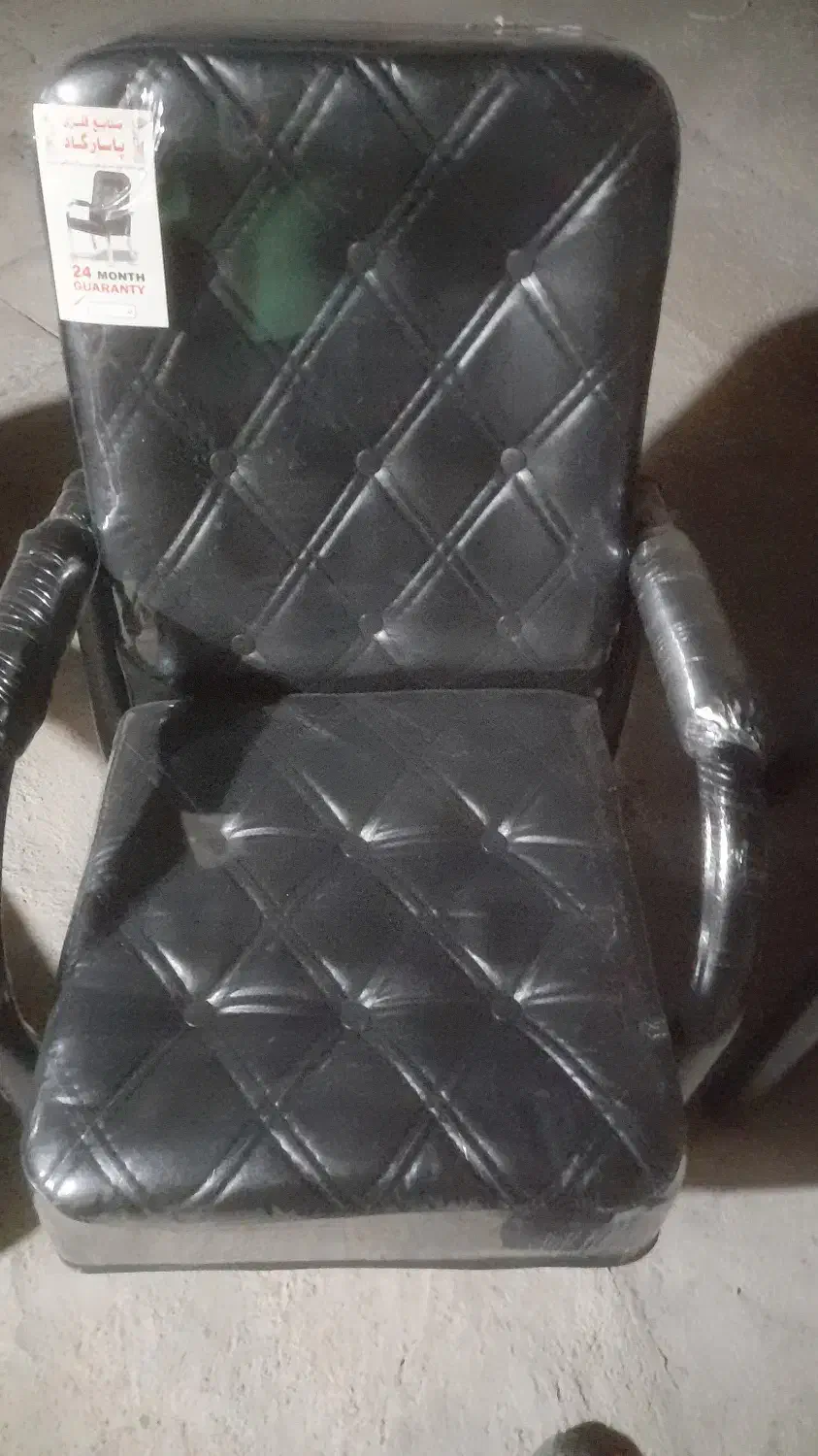 صندلی مبلی انتظار|مبلمان اداری|بندرعباس, |دیوار