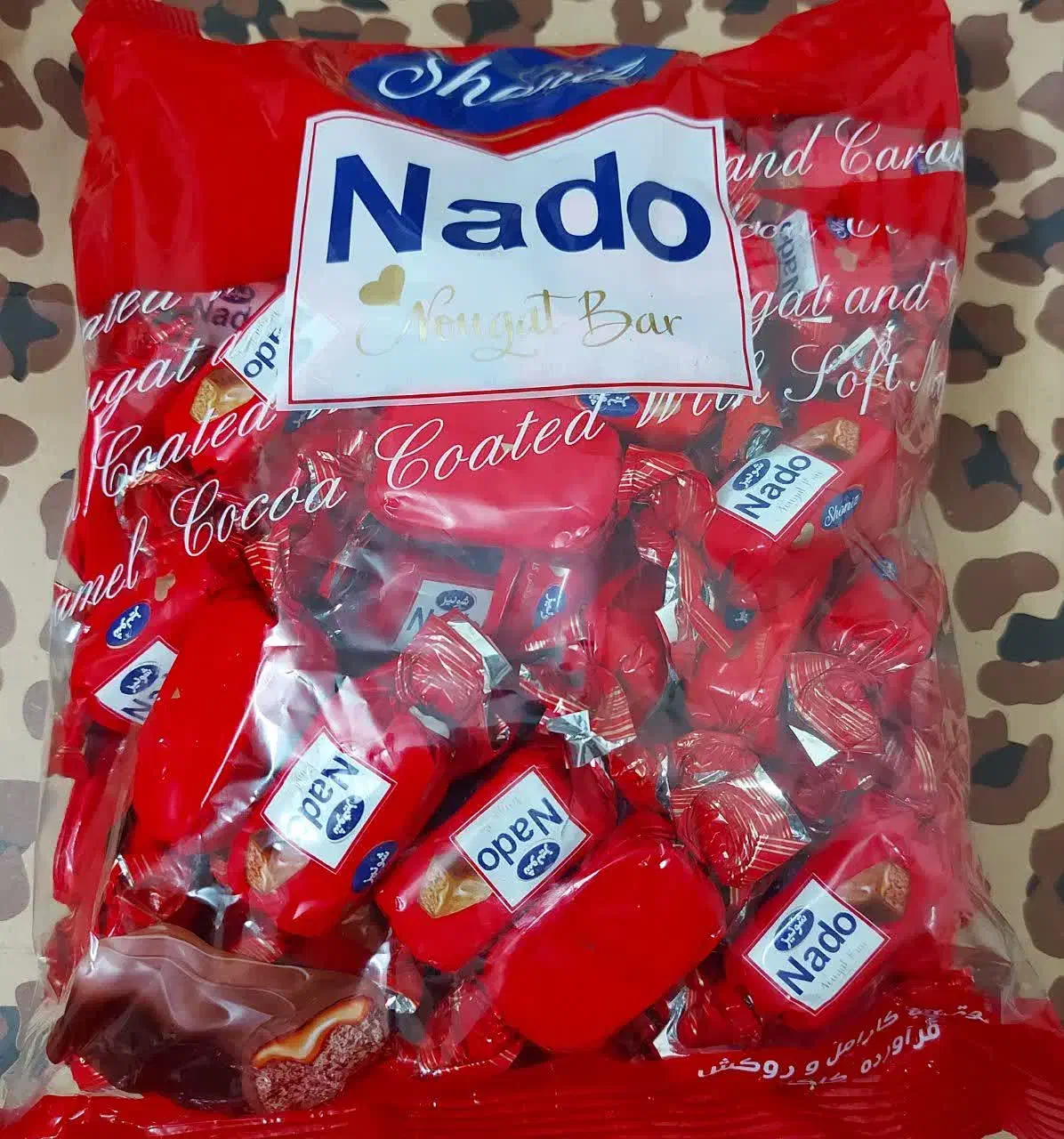 شکلات کاکائویی نادو شونیز|خوردنی و آشامیدنی|اسلامشهر, شهرک سالور|دیوار