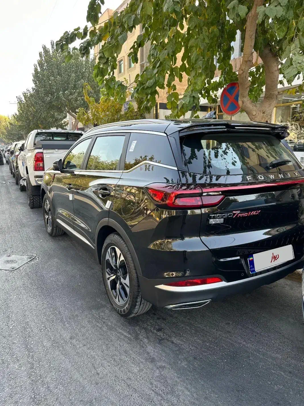 تیگو۷پرومکس مدل۴۰۴ صفرکیلومتر|خودرو سواری و وانت|اصفهان, شهید رجایی|دیوار