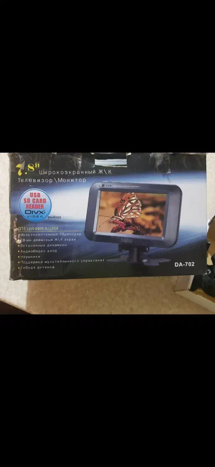 مانیتور و تلویزیون سونی مالزی آکبند|تلویزیون و پروژکتور|کرج, ساماندهی|دیوار