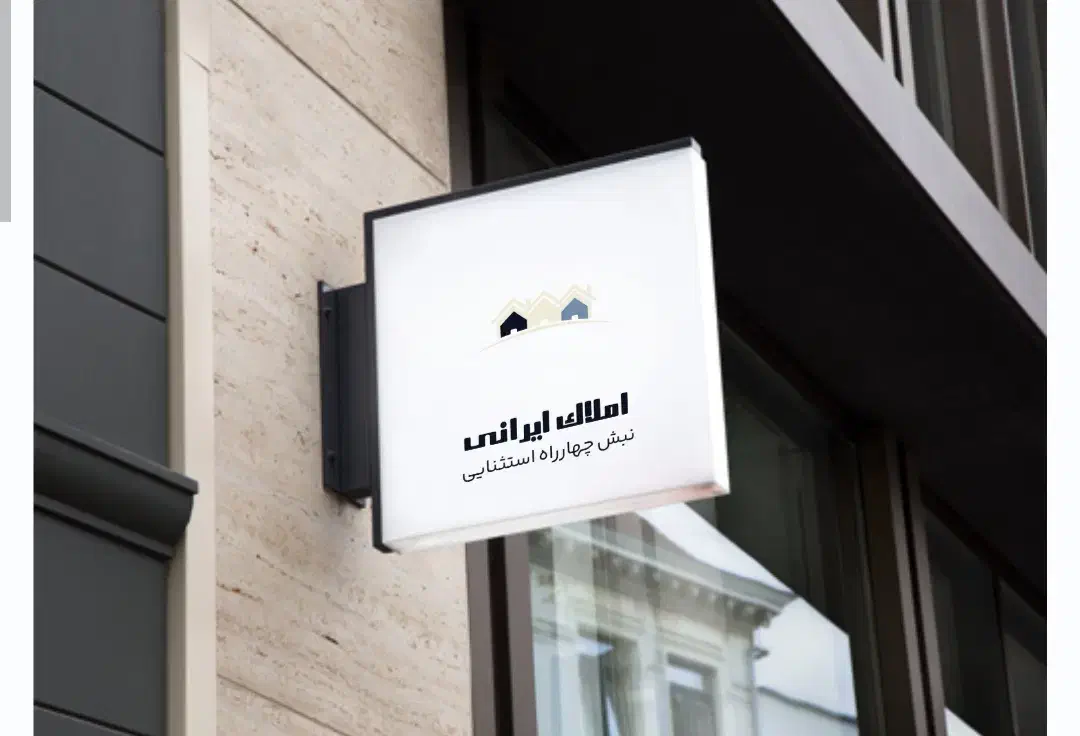 نجار آباد واحد مستقل کلید اول|اجارهٔ آپارتمان|سبزوار, پاسداران|دیوار