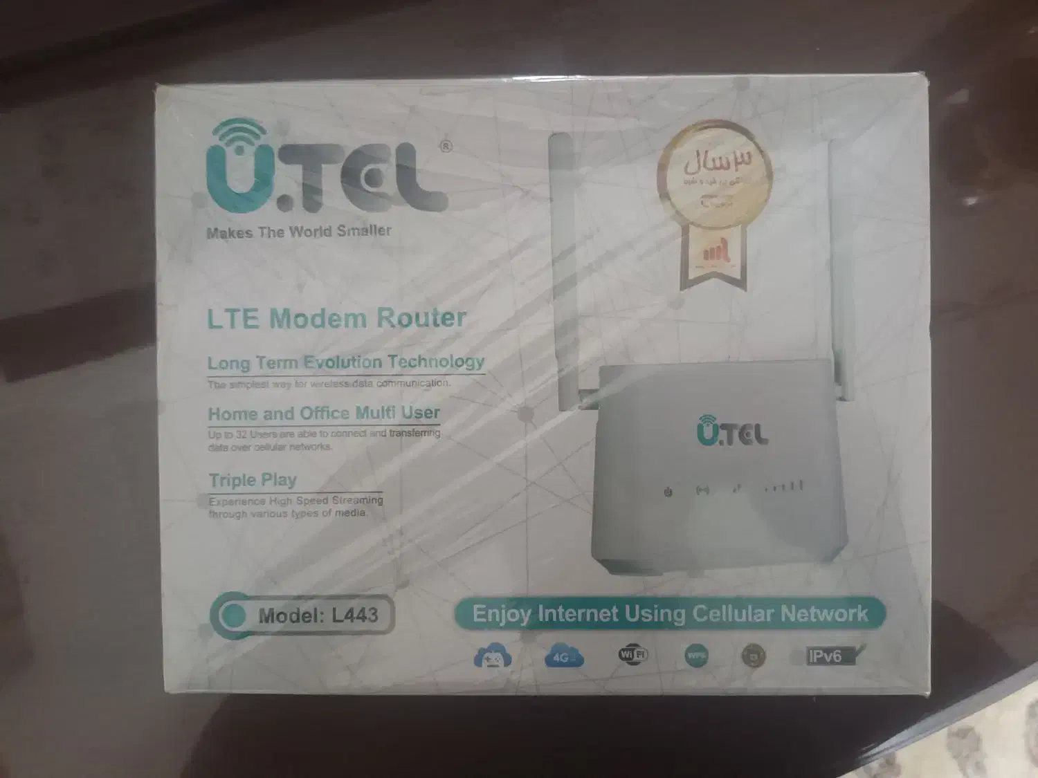 مودم آکبند بی سیم|مودم و تجهیزات شبکه|خرم‌آباد, |دیوار