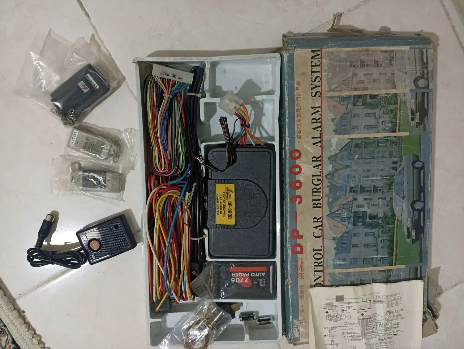 دزد گیر خودرو|قطعات یدکی و لوازم جانبی|تهران, کیانشهر|دیوار