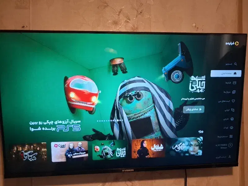 تلویزیون ۴۳ (اندروید اسمارت) ایکس ویژن|تلویزیون و پروژکتور|اندیشه, اندیشه فاز ۱|دیوار