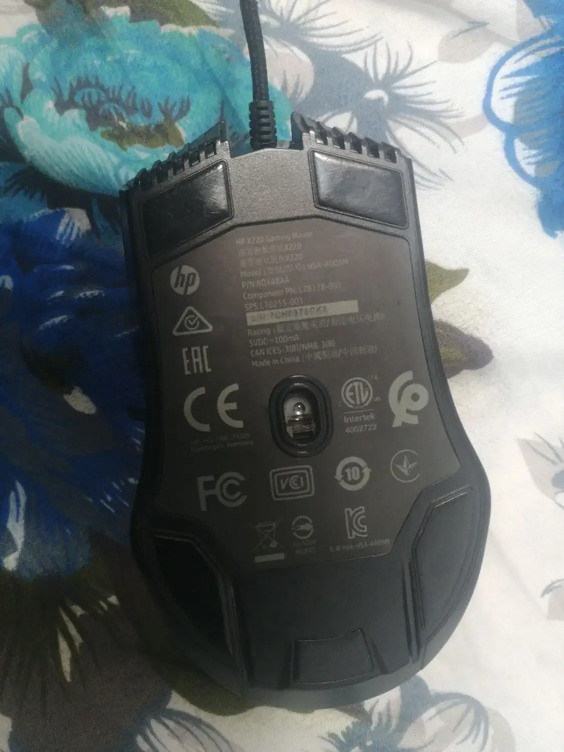 موس اچ پی|قطعات و لوازم جانبی رایانه|مهاباد (آذربایجان غربی), |دیوار