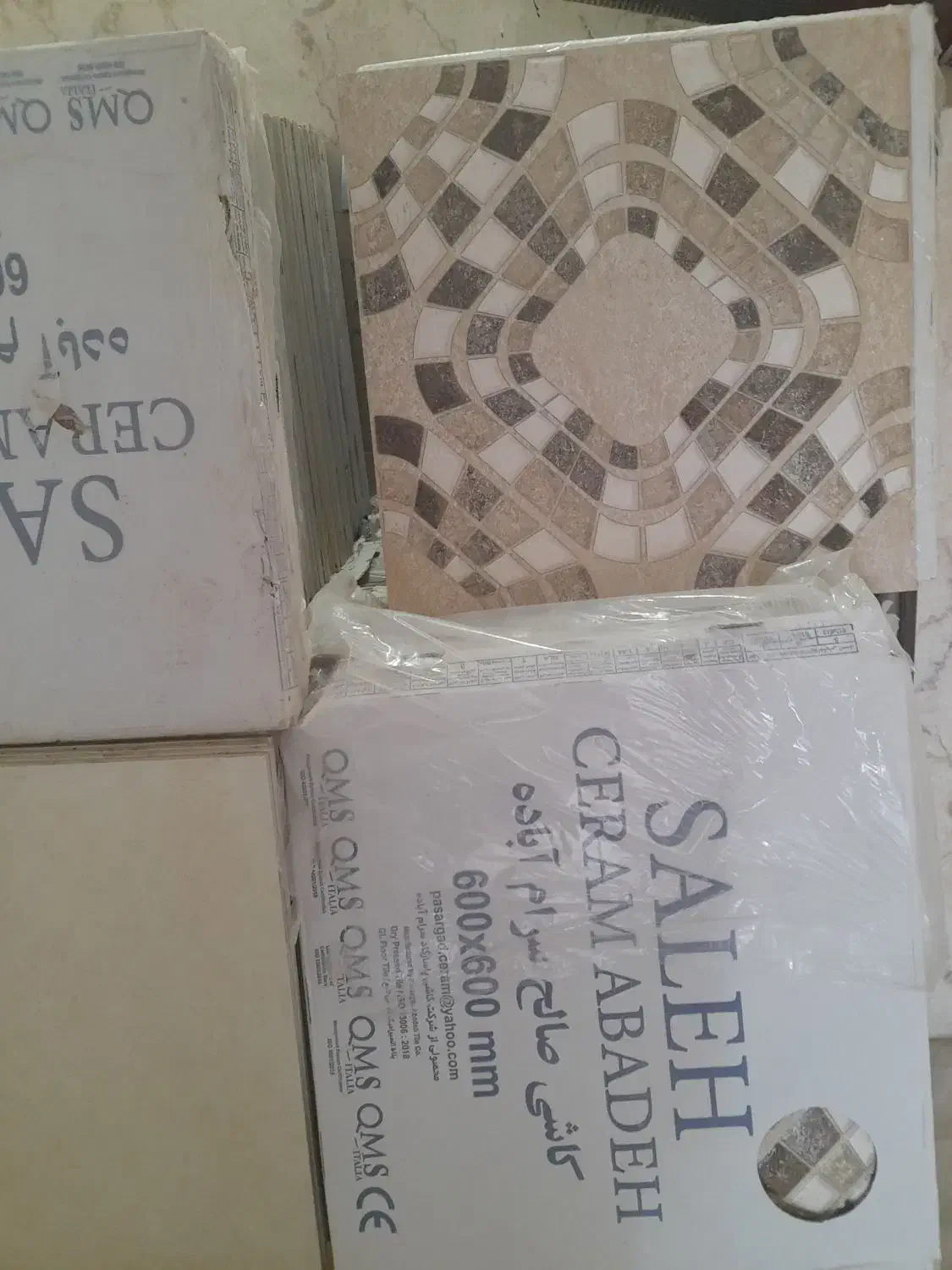 کاشی کف فروشی درجه ۱|مصالح و تجهیزات ساختمان|کوهدشت, |دیوار