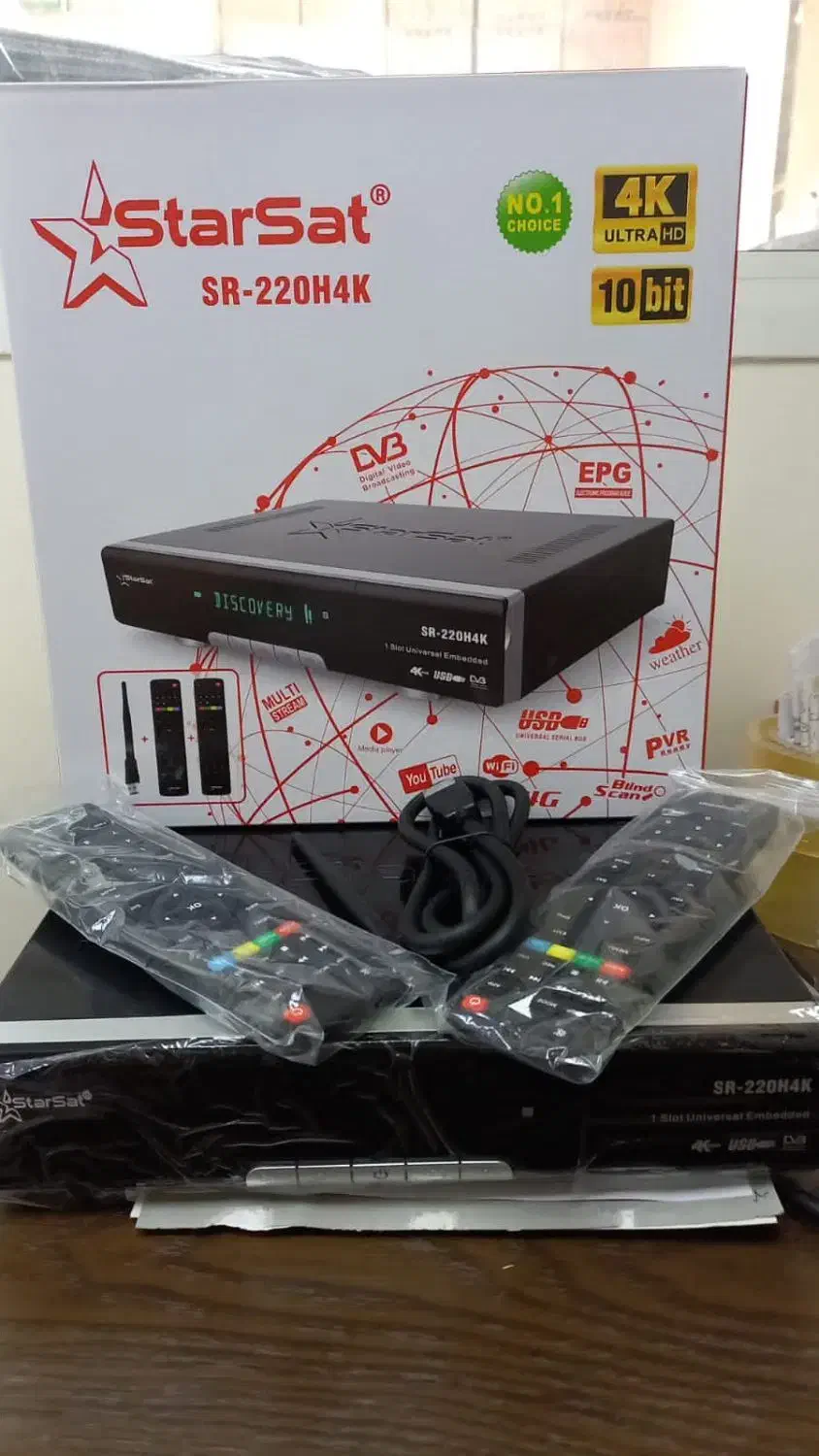 آنتن وتنظیمات آنتن|صوتی و تصویری|خرمشهر, |دیوار