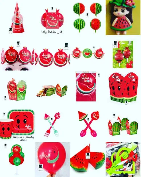 فروش عمده لوازم تولد و یلدا به قیمت قبل|عمده‌فروشی|گناباد, |دیوار