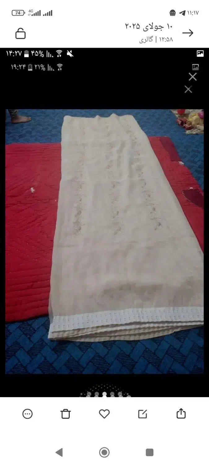 پرده های نو|پرده، رانر، رومیزی|مشهد, شهرک مهر آباد|دیوار